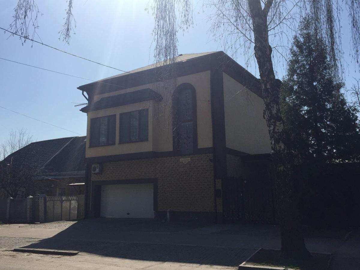 Dating Hotel Cherry Twins (Adults Only) Kijev Kültér fotó